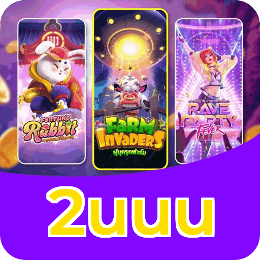 Loterias online disponíveis na 2uuu