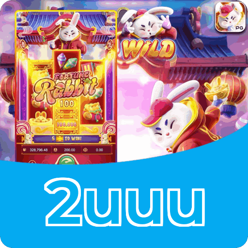 Requisitos do APK da 2uuu para Android